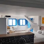 Aigli Appartement *