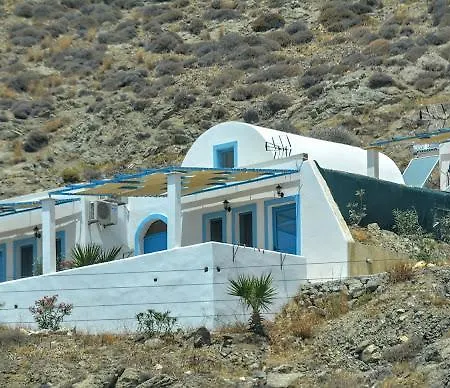Apartamento Aigli *